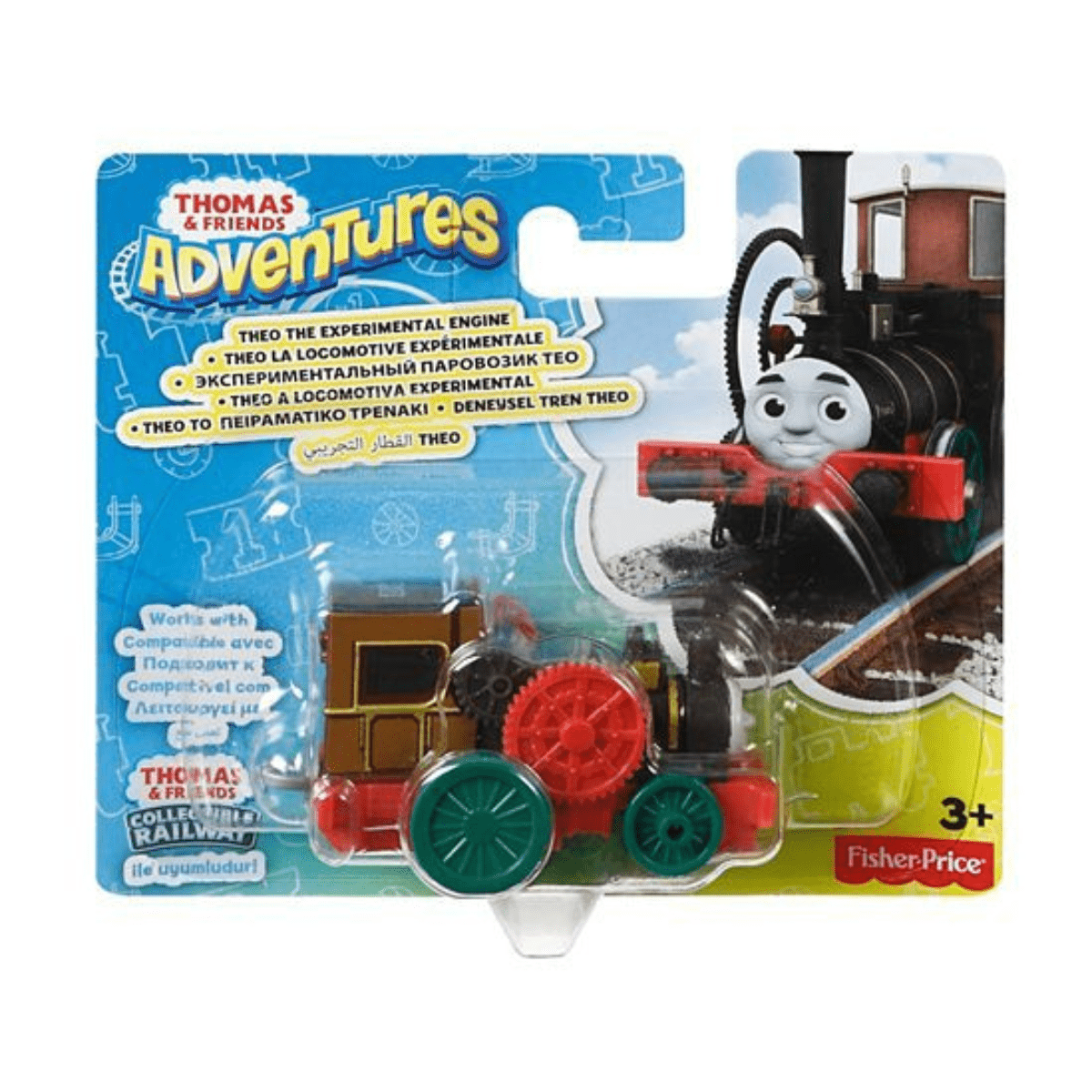 Thomas & Friends Adventures - Theo the experimental engine